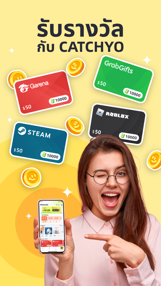 เล่นเกมส์ รับรางวัล ลุ้นโชคจากแฟลตฟอร์ม เกมส์ออนไลน์